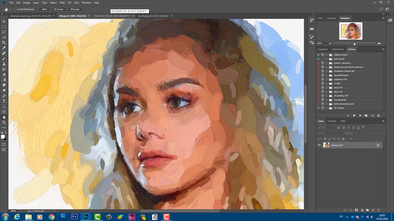 Из фото в картину маслом в фотошопе
