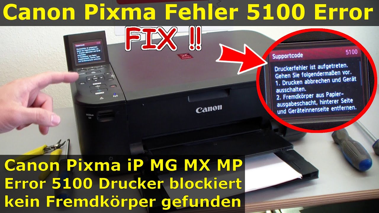 Коды ошибок принтера canon pixma