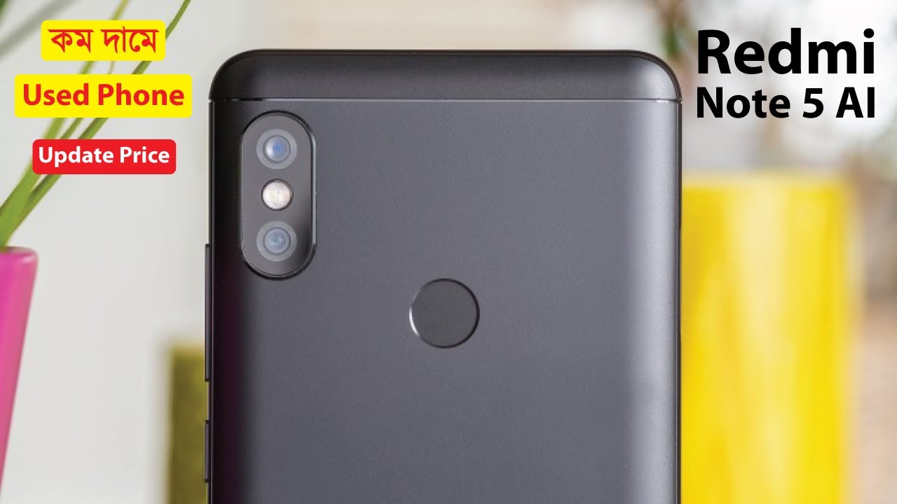 Xiaomi note камера. Xiaomi Redmi Note 5 камера. Redmi Note 5 a Camera. Redmi Note 5 Dual Camera. Xiaomi Redmi Note 5 al Dual Camera.