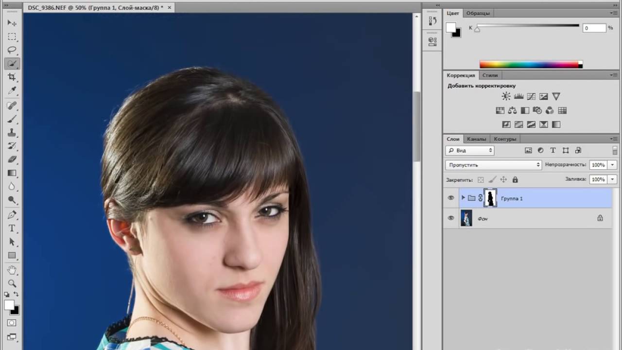 Фото для фотошопа для начинающих для исправления. Как пользоваться фотошопом. Выравнивание изображения в фотошопе. Выровнять фон в фотошопе.