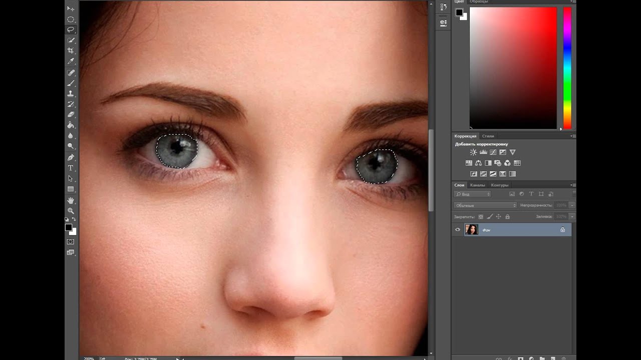 Как открыть глаза в фотошопе 2021