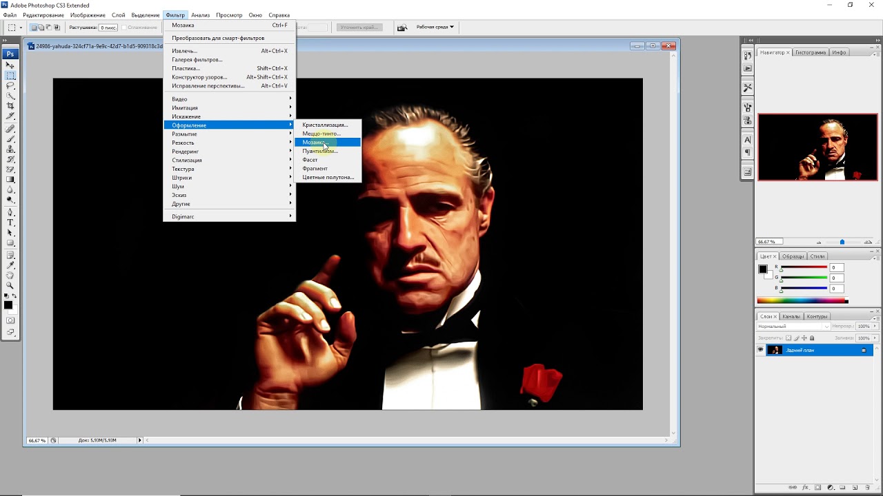 Убрать пиксели с фото. Adobe Photoshop пиксели. Как убрать пиксели с картинки. Как улучшить качество фото в фотошопе пиксели. Фотошоп улучшить качество фотографии.