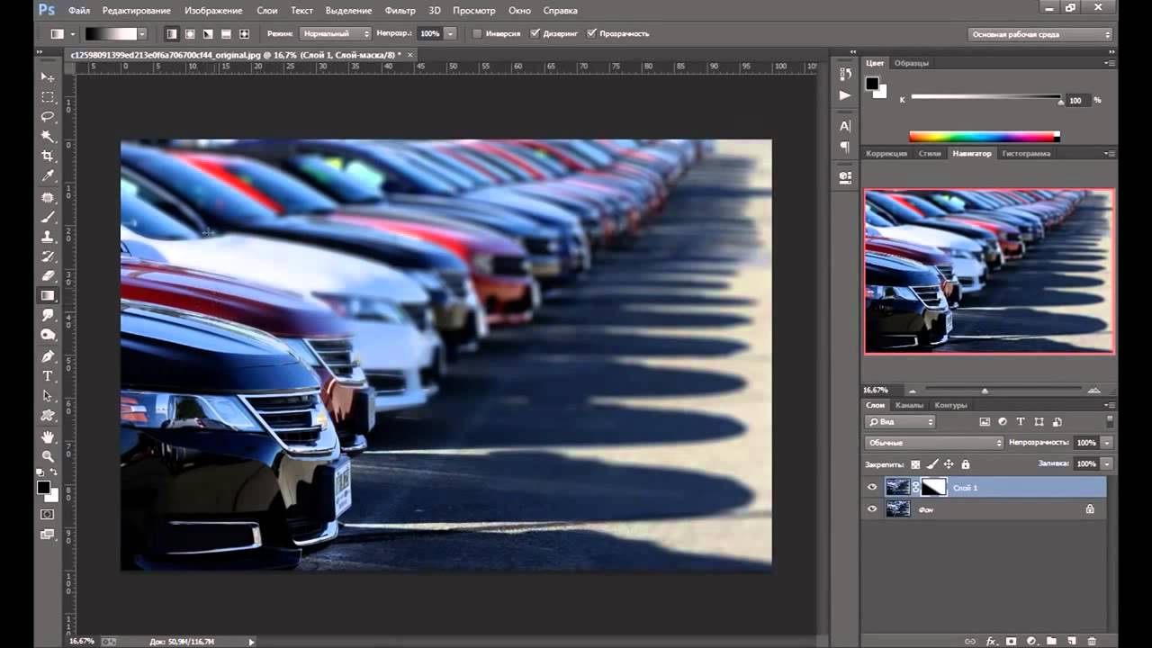 Фото машины обработка в фотошопе