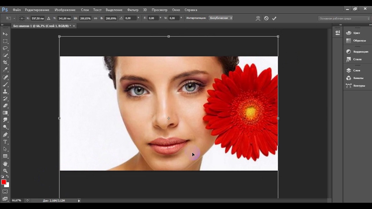 Как растянуть картинку в photoshop