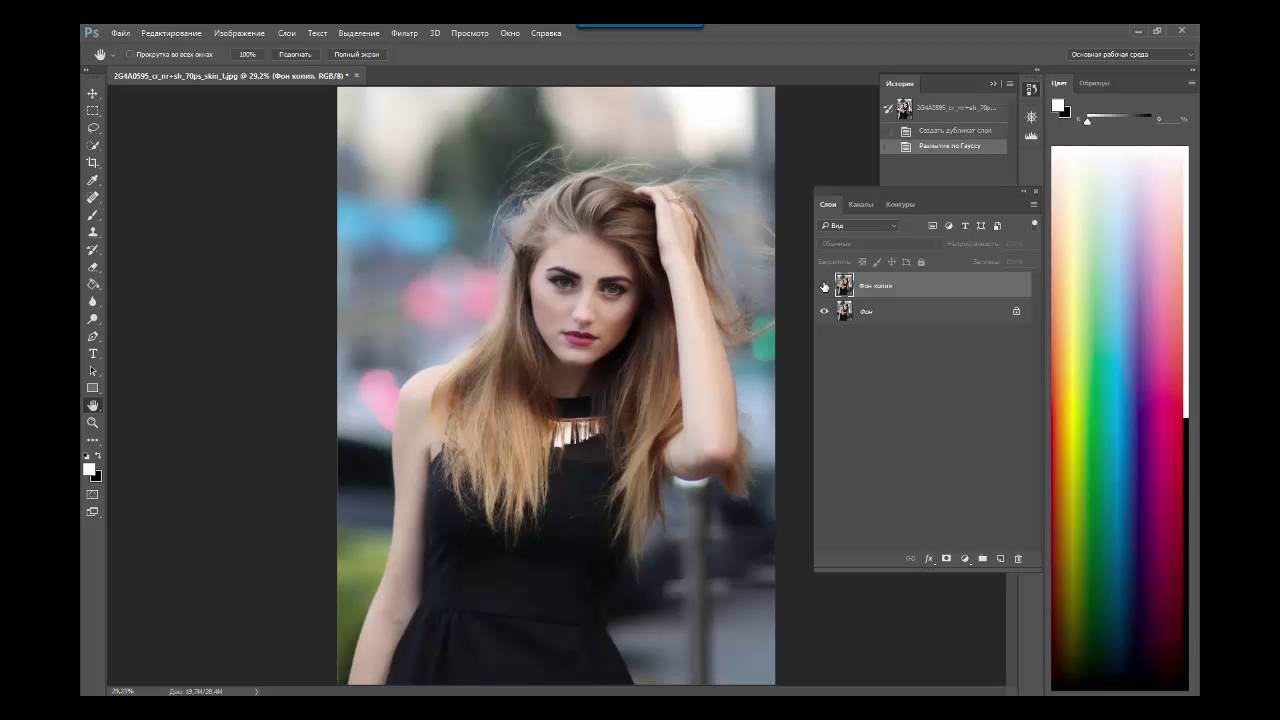 Как в lightroom сделать размытый фон