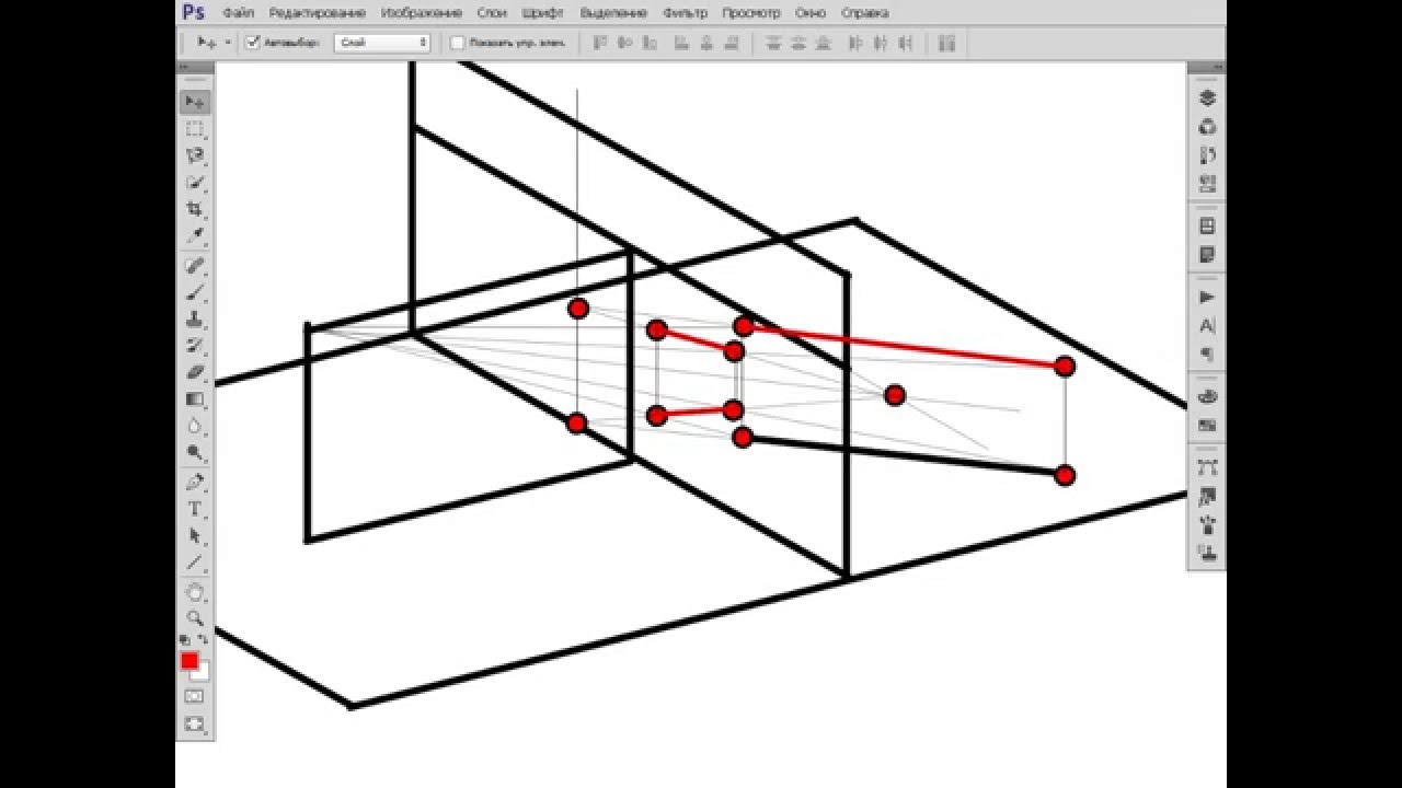 Как сделать картинку в перспективе в фотошопе