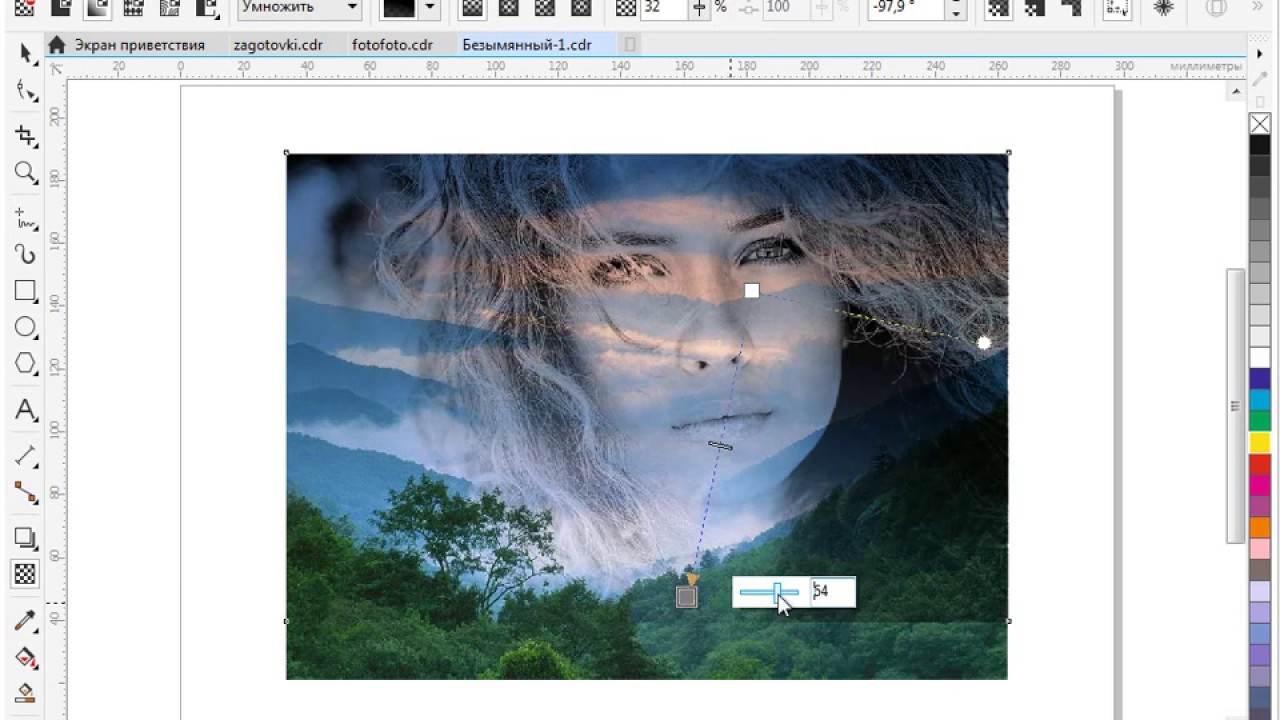 Наложить фото на фото на прозрачном. Наложение картинки в кореле. Наложение картинки на картинку в кореле. Корел эффекты для фотографий. Полупрозрачный рисунок из фотографии.