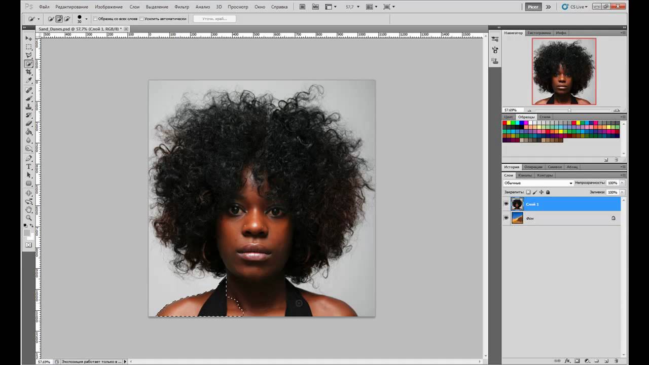 Вырезание волос в фотошопе на сложном фоне