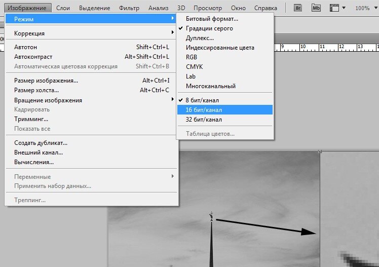 Битовая глубина изображения. Битовое изображение в фотошопе. Как изменить глубину цвета. Глубина 1 бит TIFF.