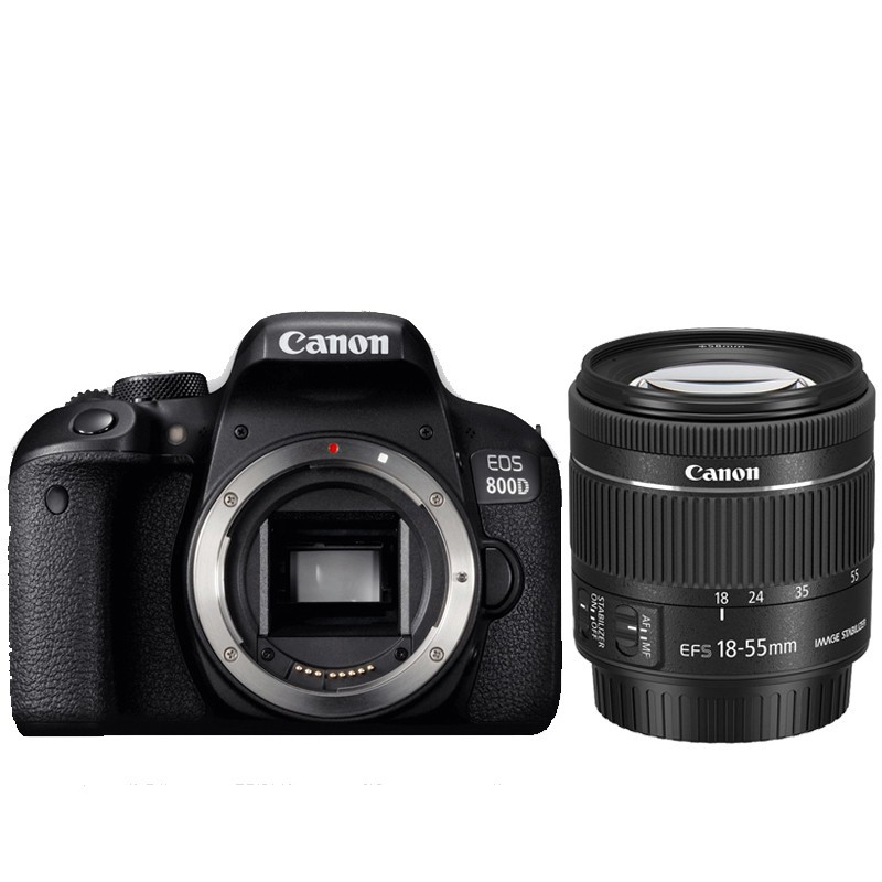 Canon eos 800d kit