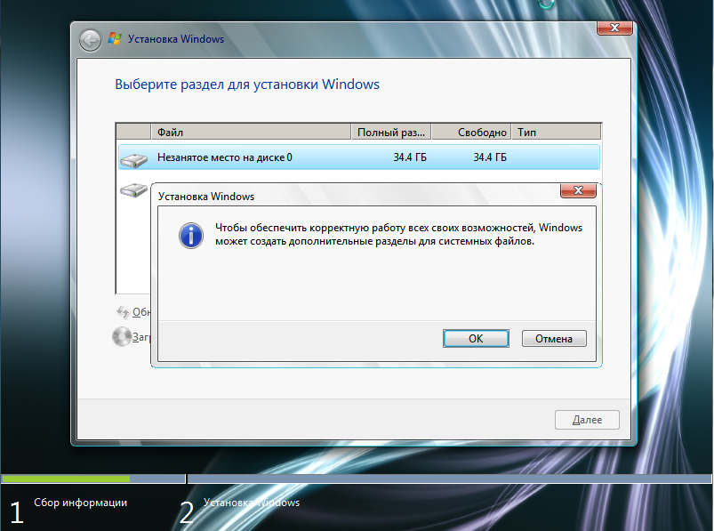 Photoshop windows. Как установить Windows 7 профессионал. DIRECTX Windows 7 установка. Photoshop download Windows 7.