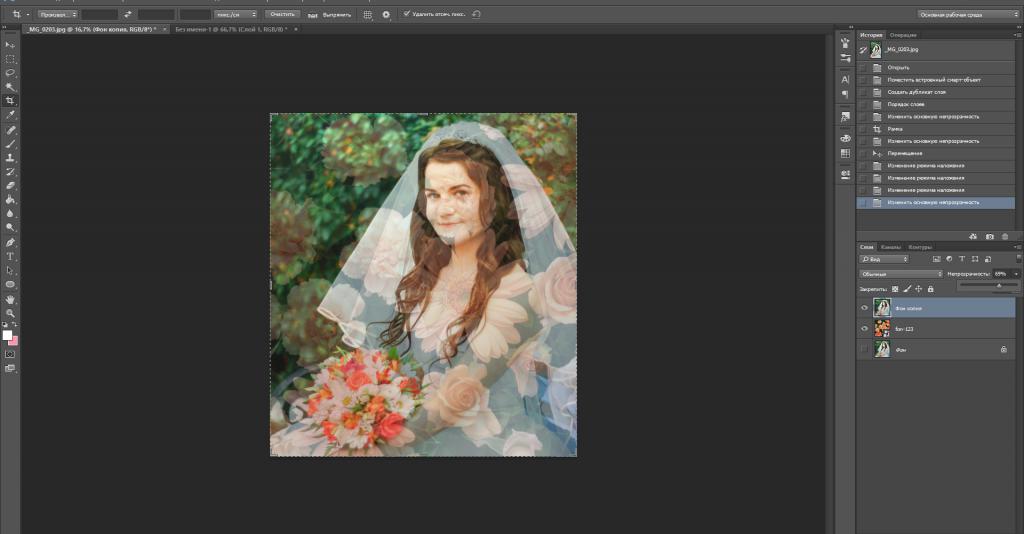 Наложение в фотошопе изображение на изображение в