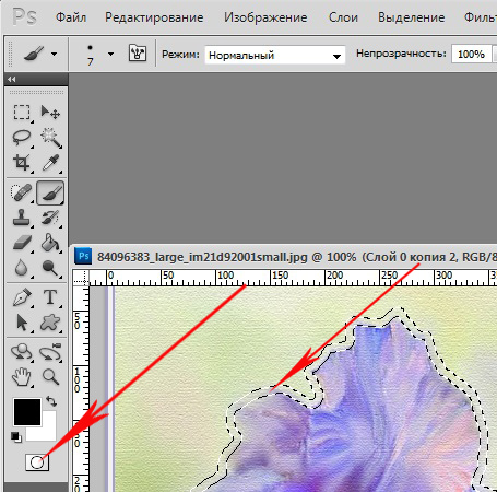Где находится эскиз в фотошопе