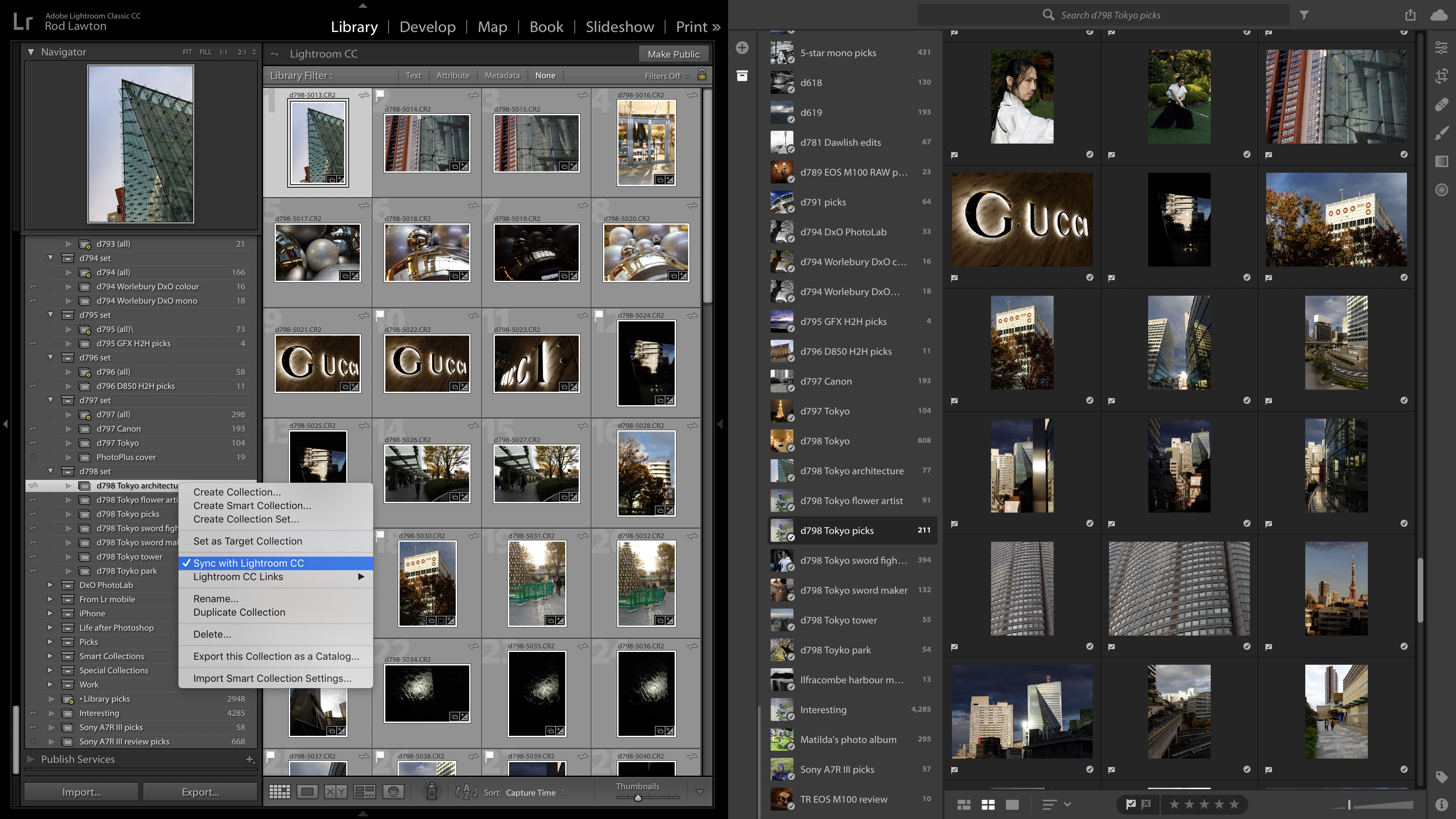 Lightroom удалить фон