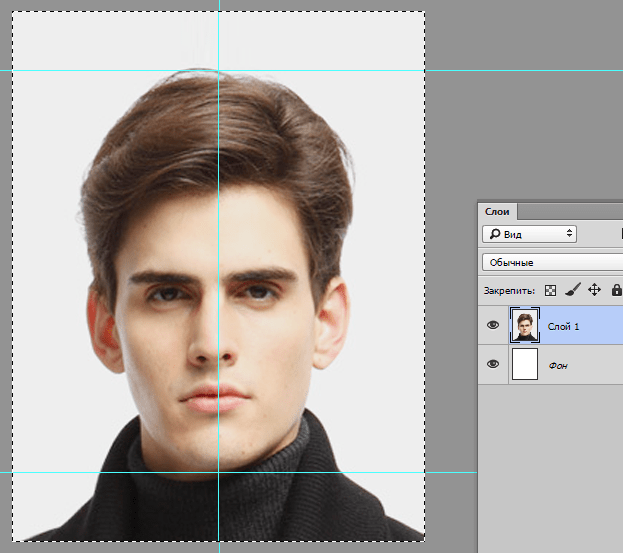 Как сделать фото как на паспорт в фотошопе