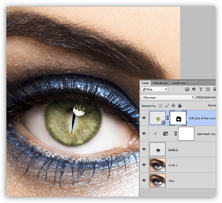 Фотошоп изменить глаза. Макияж глаз для фотошопа. Красивый обработанный глаз. Фотоэффекты цвет глаз. Цвет глаз для фотошопа.