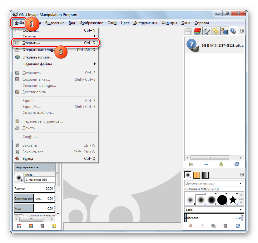 Переход в окно открытия файла с помощью верхнего горизонтального меню в программе Gimp