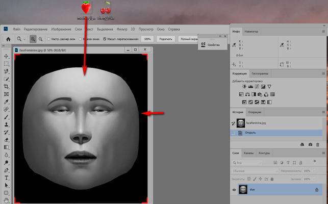 Как наложить маску на видео. Создание изображений с использованием маски. Наложить маску в блоке. Как сделать маску лица в фотошопе на компьютере.