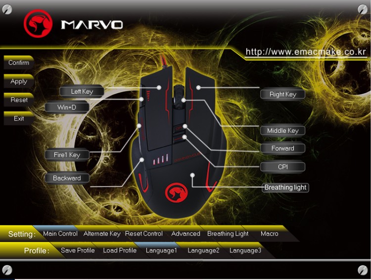 Marvo программа для настройки клавиатуры