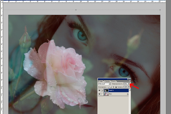В фотошопе одно изображение наложить на другое