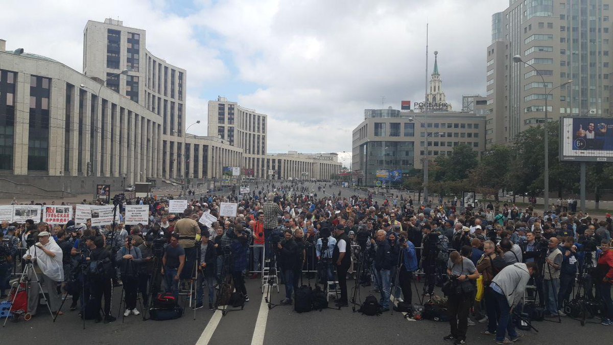 Как провести санкционированный митинг.