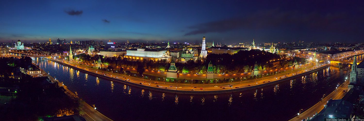 Фото в режиме панорамы