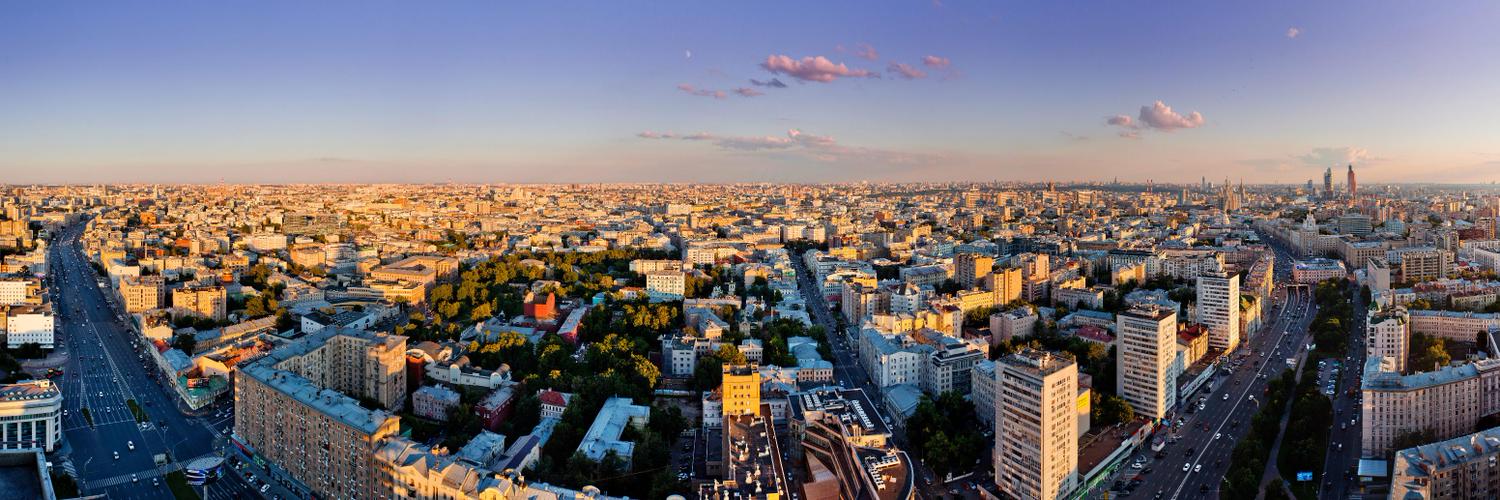 Панорама какая. Москва фотопанорама. Панорама города. Панорамный вид на город.