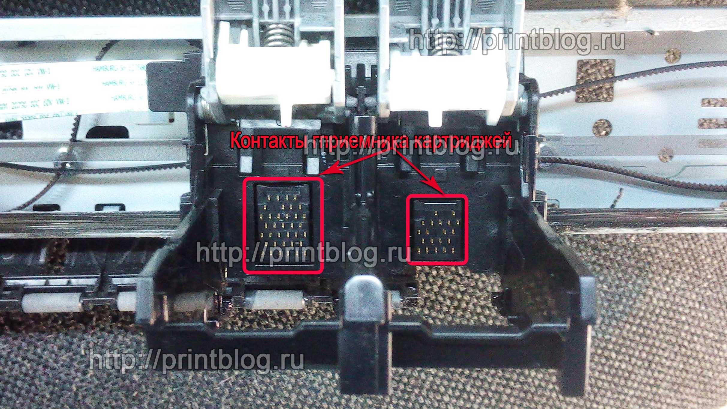 Canon Pixma сброс ошибки E5, Reset error E5