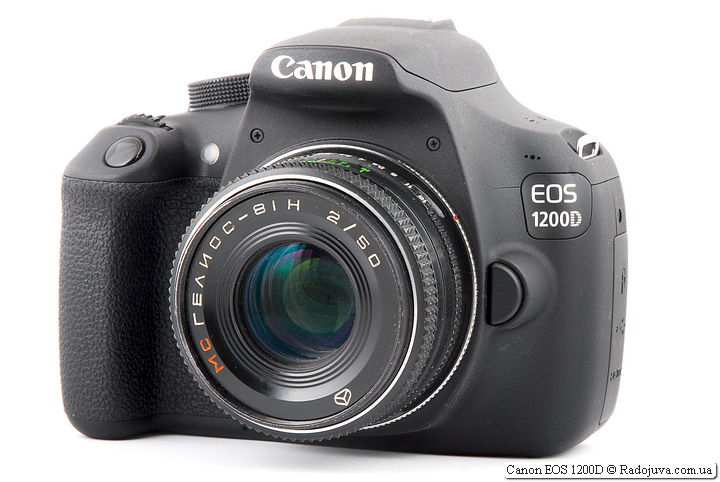 Canon EOS 1200D с объективом МС Гелиос-81Н 2/50