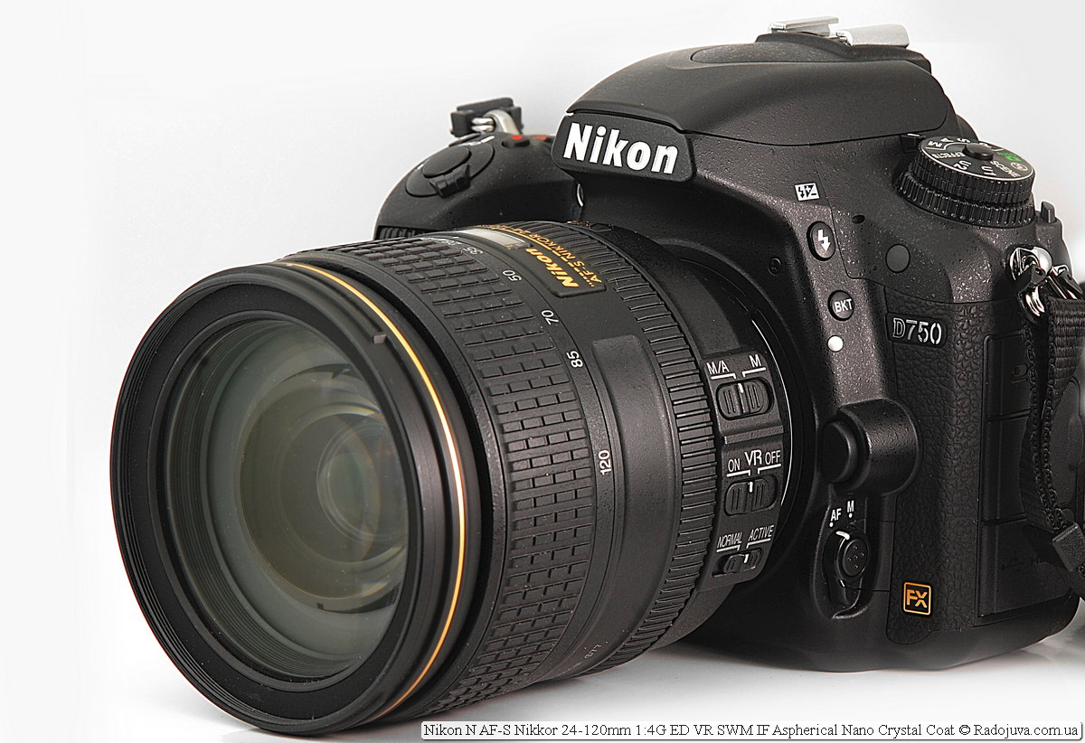 Nikon 24 120mm vr
