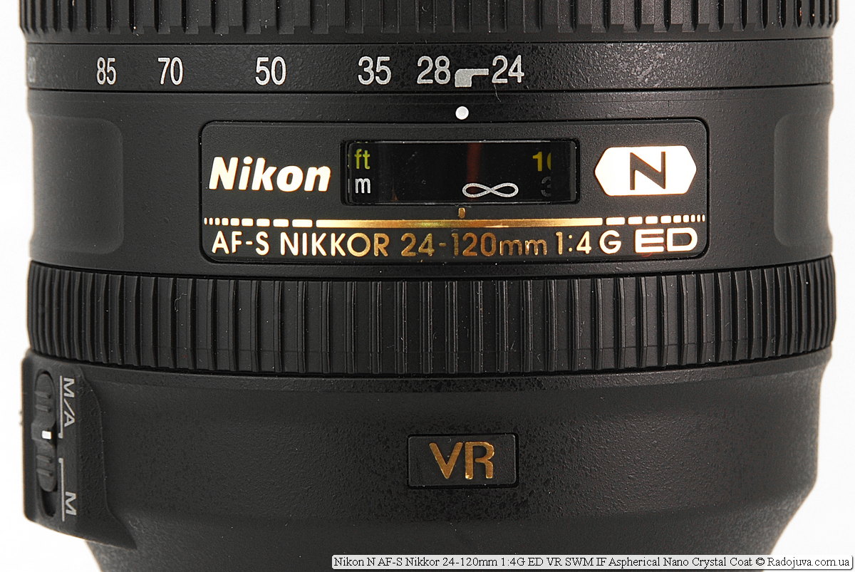 Nikon 24 120mm vr. Объектив Nikon 24-120 f4. Nikkor 24-120mm f/4g. Nikon 24-120mm f/4g ed VR af-s Nikkor. Nikon 24-120mm f/4.