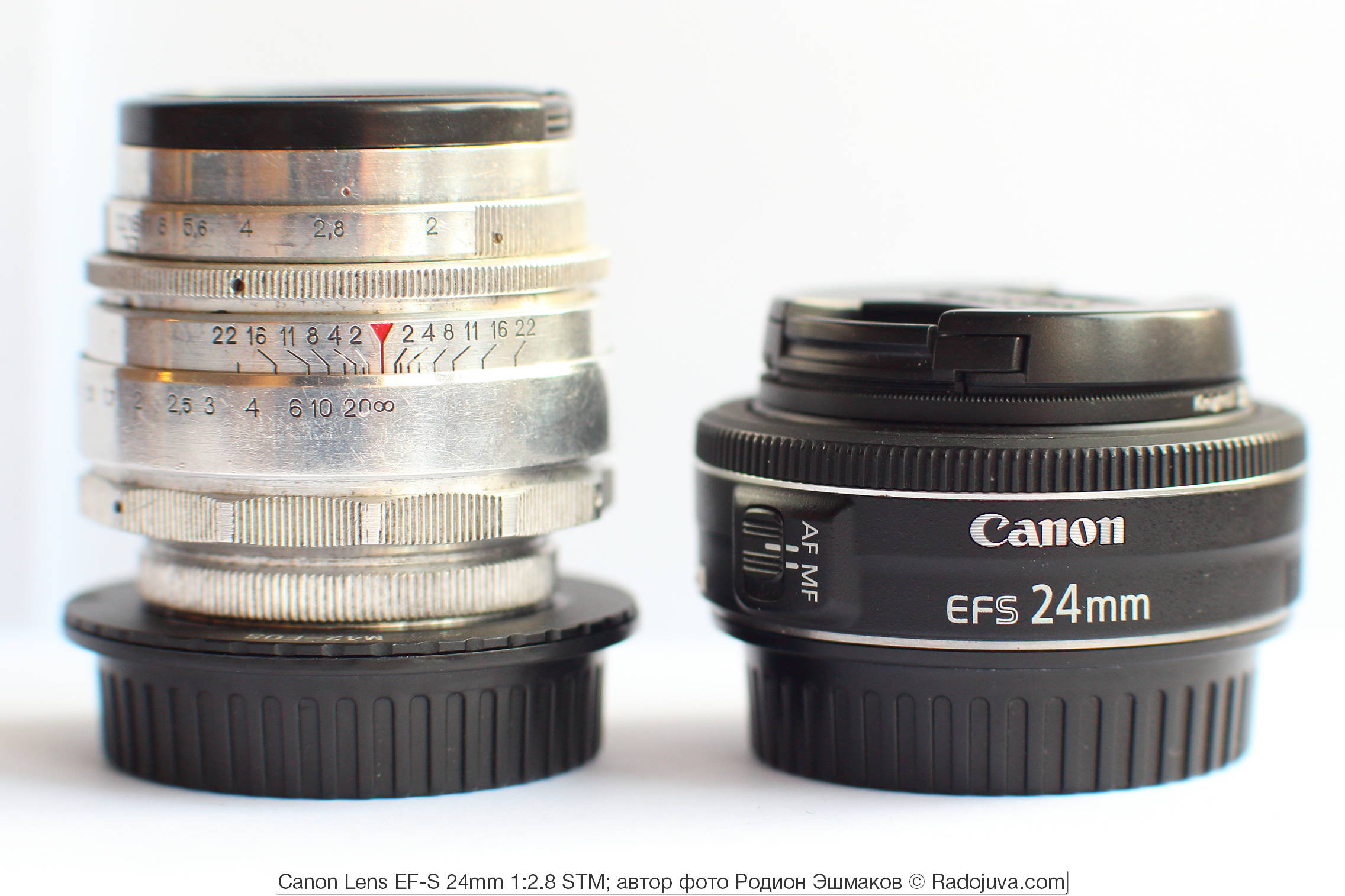 Полвека разницы: Гелиос-44 и Canon EF-S 24/2.8 STM.