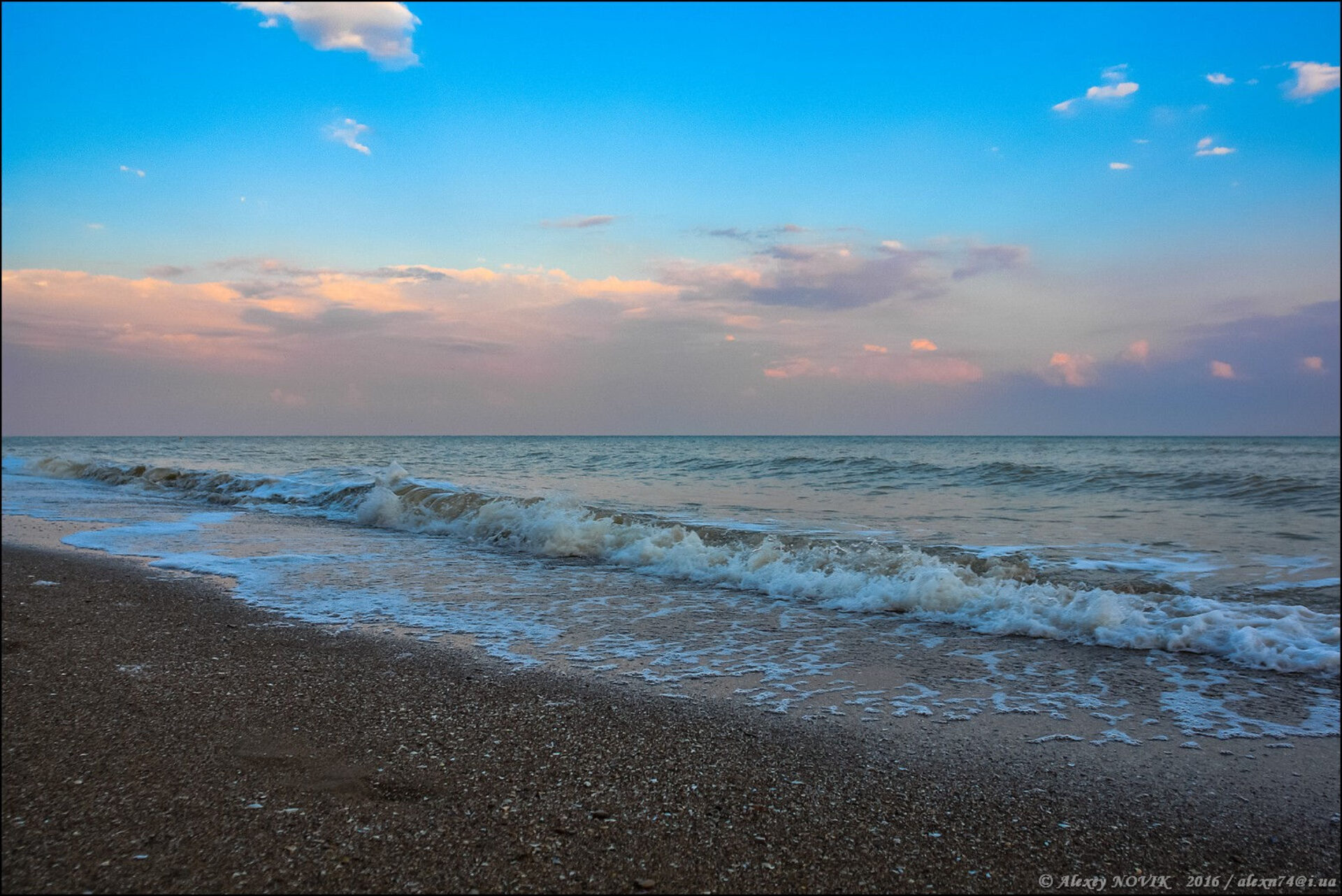 Разное состояние моря. Море в разную погоду. Черное море в разную погоду. Море в Разное время суток. Хорошей погоды на море.
