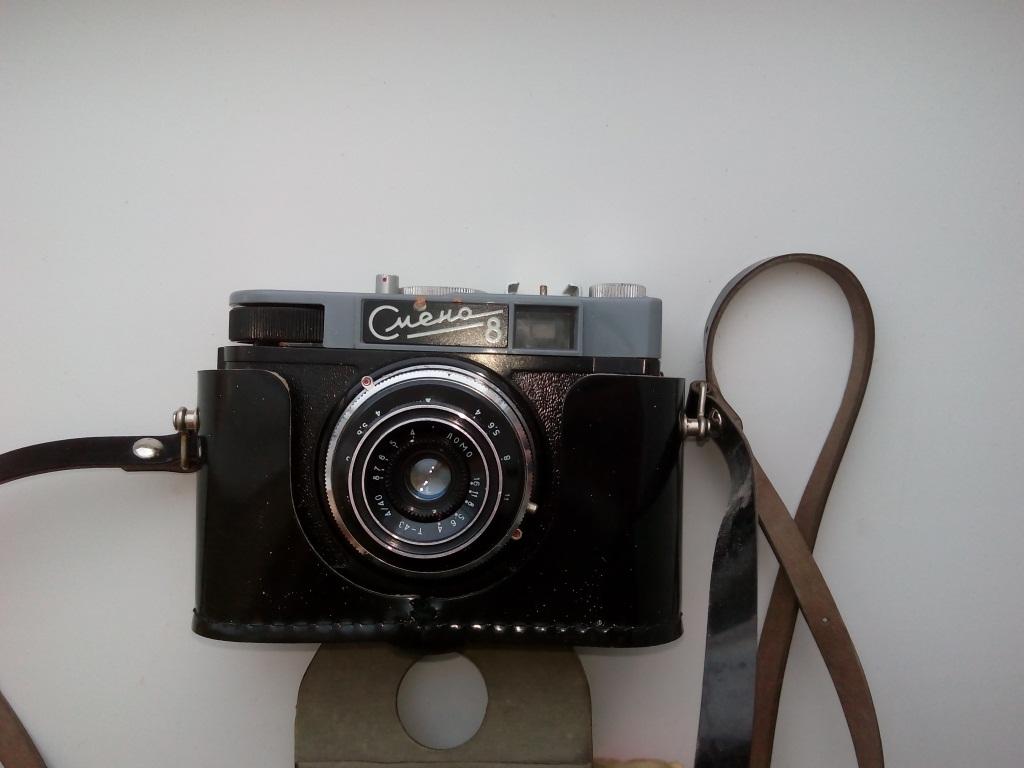 Фотографии На Фотоаппарат Смена