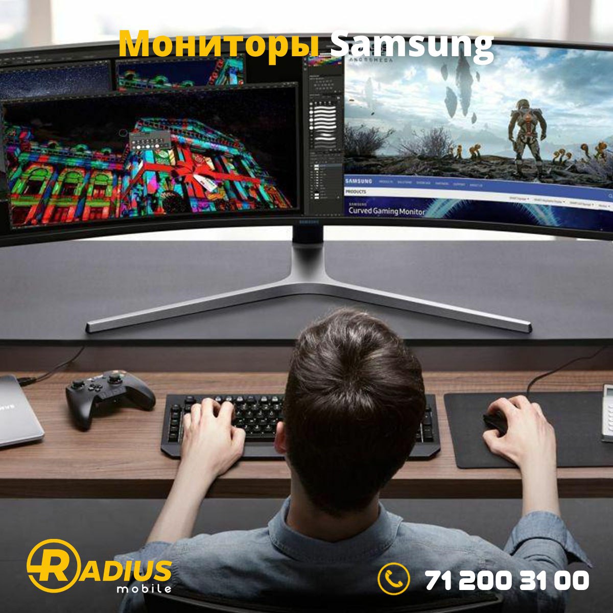 Монитор для просмотра тв. Samsung chg90. Монитор Samsung chg90. Samsung 49 inch Curved Monitor. Samsung монитор 2021.