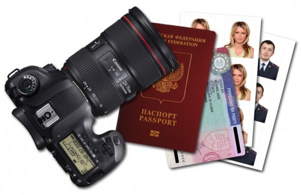 Сколько фотографий нужно на паспорт