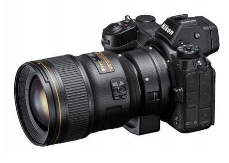 Фотоаппарат со сменной оптикой Nikon Z 6 Kit
