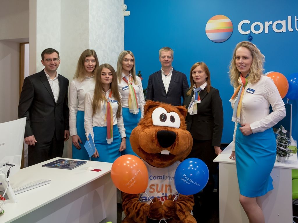 Корал тур минск. Ирина Морозова Coral Travel. Корал Тревел турагентство. Корал Тревел сотрудники. Корал Тревел о компании.