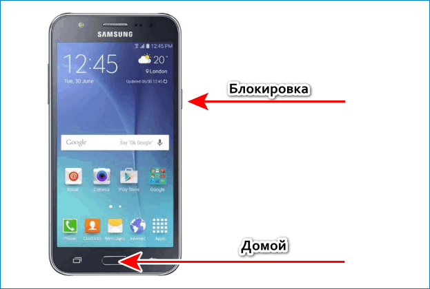 Снимок экрана на телефоне самсунг. Снимок экрана на самсунг галакси. Как делается скрин на самсунге. Samsung Galaxy j5 Скриншот экрана. Скрин экрана на самсунге галакси.