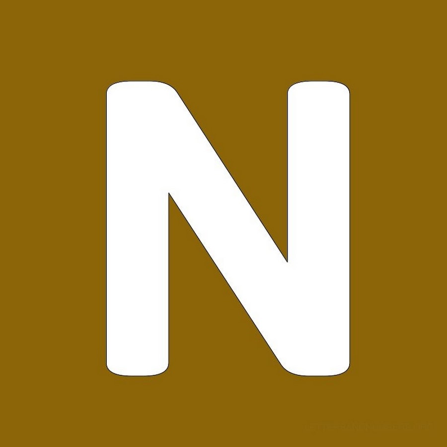 A n картинки